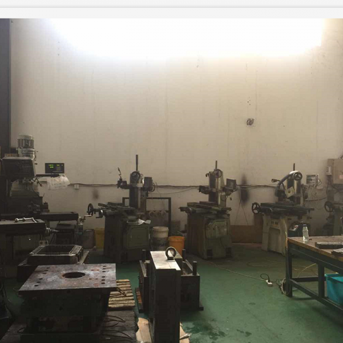 模具车间